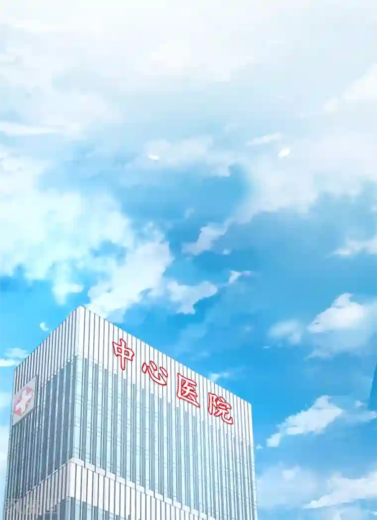 独家宠爱：我的甜心宝贝第35话 背后的辛酸