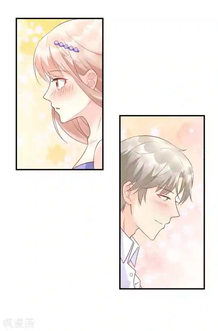 独家宠爱：我的甜心宝贝第39话 总裁办公室里的旖旎