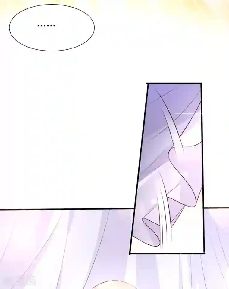 独家宠爱：我的甜心宝贝第39话 总裁办公室里的旖旎