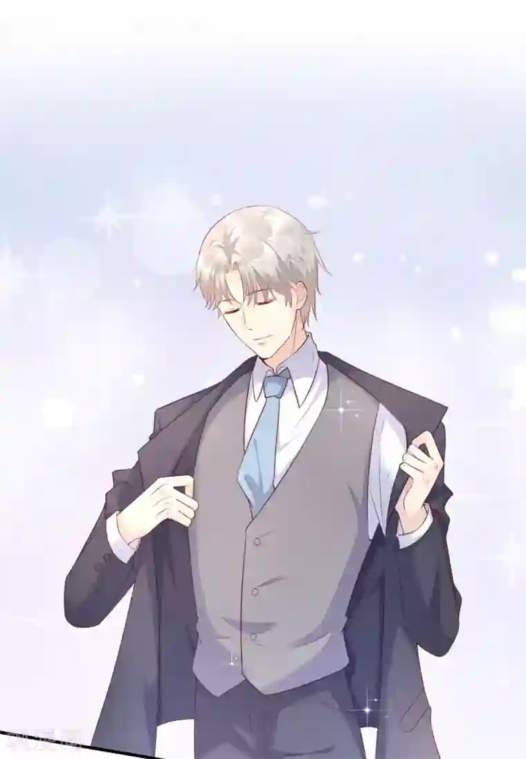 独家宠爱：我的甜心宝贝第39话 总裁办公室里的旖旎