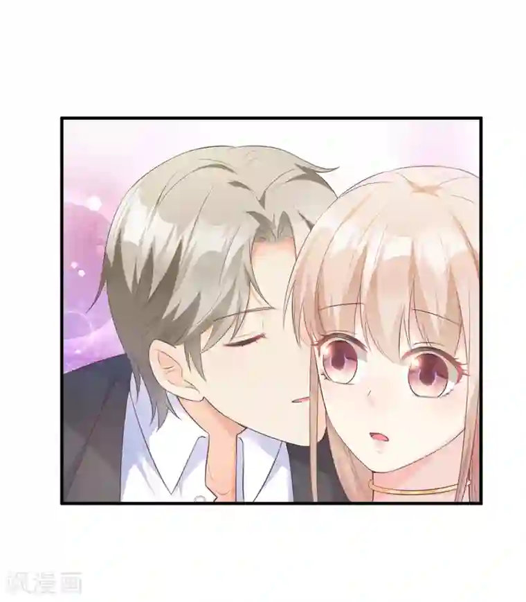 独家宠爱：我的甜心宝贝第40话 坏女人和猪队友