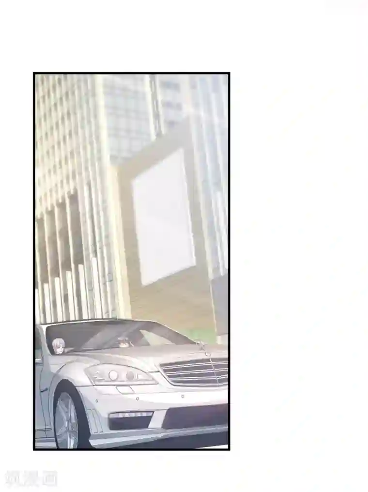 独家宠爱：我的甜心宝贝第41话 我心里有别人了！