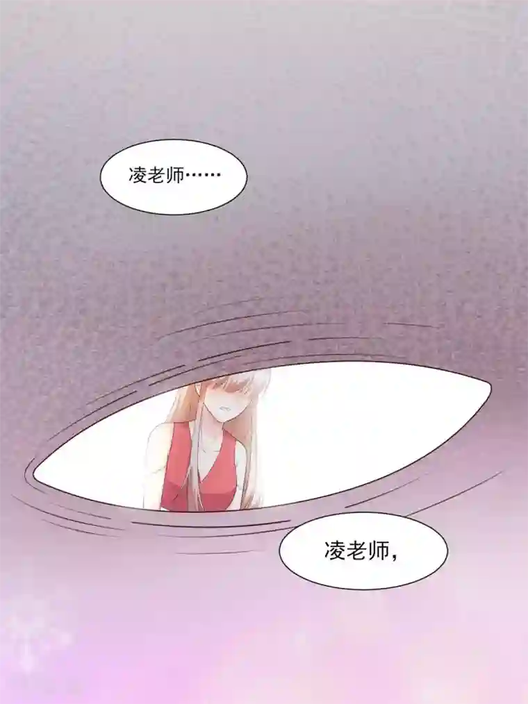 独家宠爱：我的甜心宝贝第43话 连他生日都不记得？