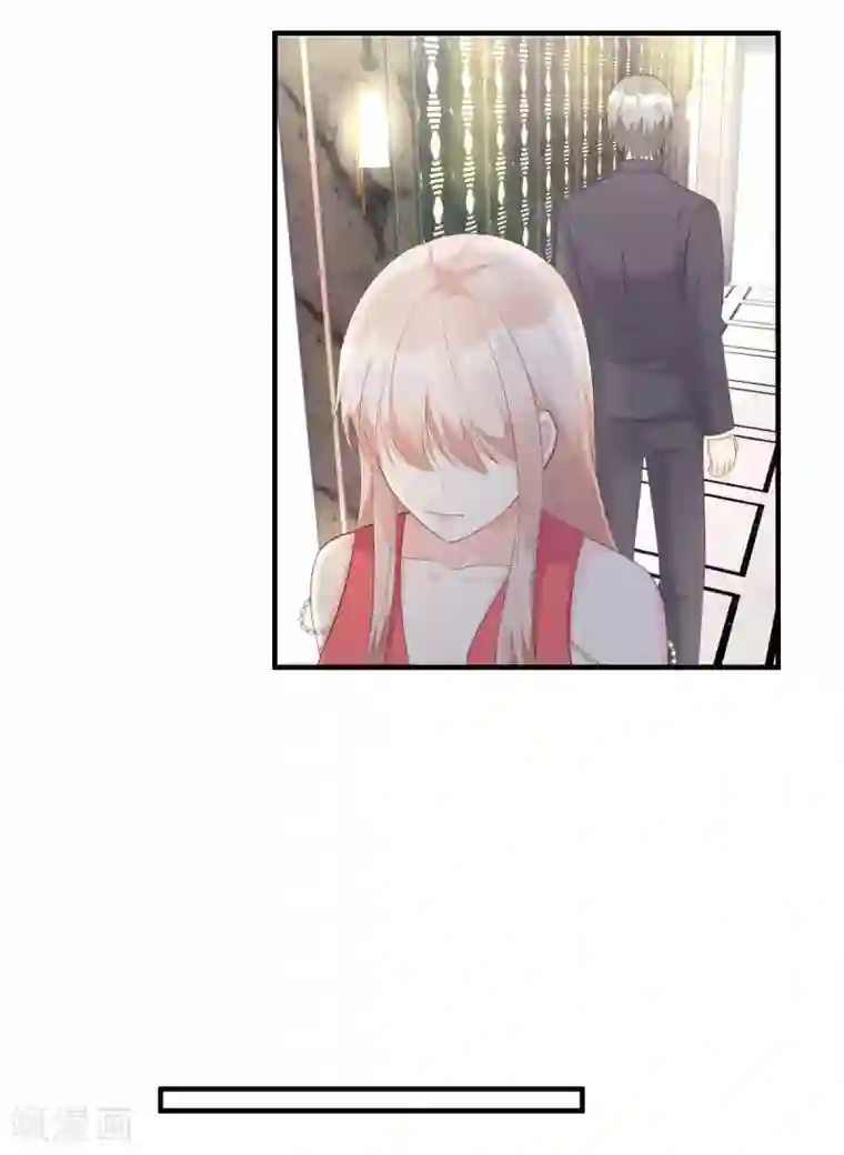 独家宠爱：我的甜心宝贝第43话 连他生日都不记得？