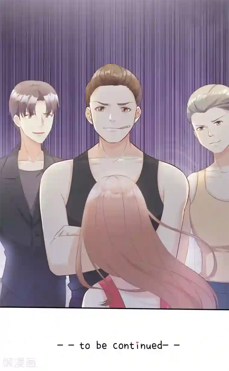 独家宠爱：我的甜心宝贝第43话 连他生日都不记得？