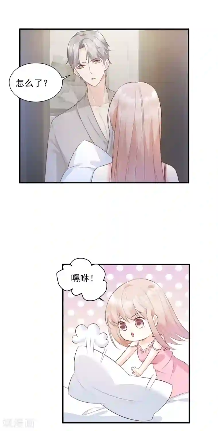 免费GAY片动漫第44话 谁也不能伤害我的女人