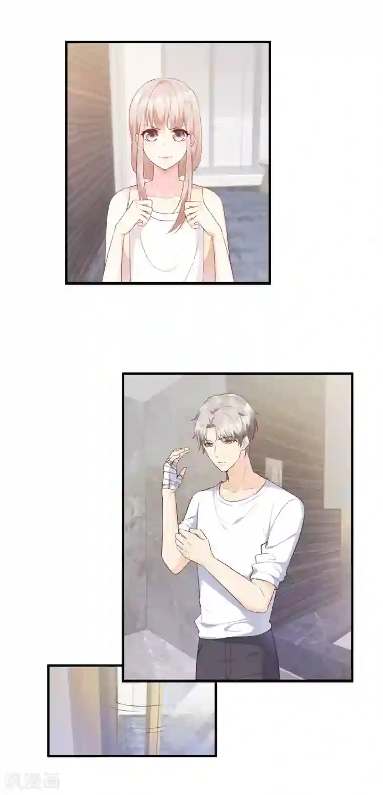 独家宠爱：我的甜心宝贝第45话 你还愿意和我相处吗