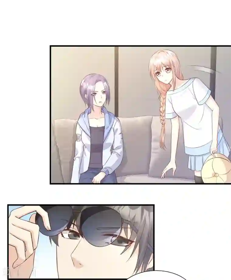 独家宠爱：我的甜心宝贝第47话 总裁！你的老婆又跑啦！