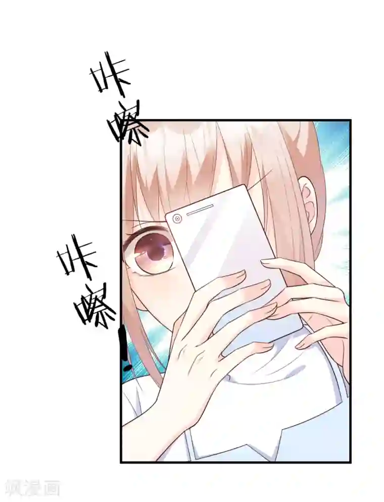 妈妈说考得好给我一次第50话 夏家绝活专治臭流氓