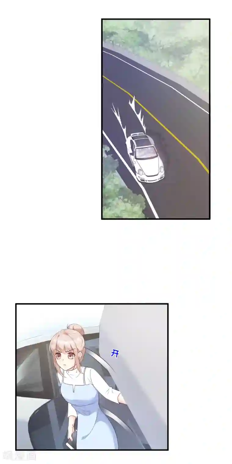 妈妈说考得好给我一次第50话 夏家绝活专治臭流氓