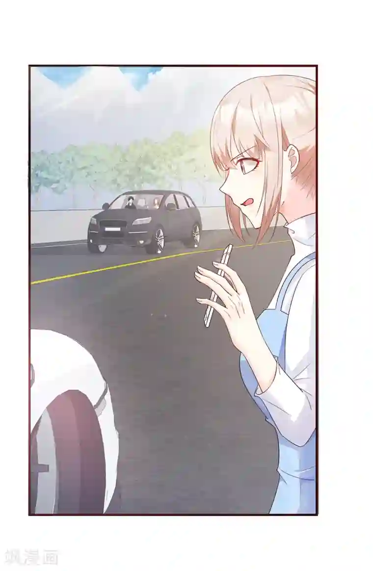 妈妈说考得好给我一次第50话 夏家绝活专治臭流氓