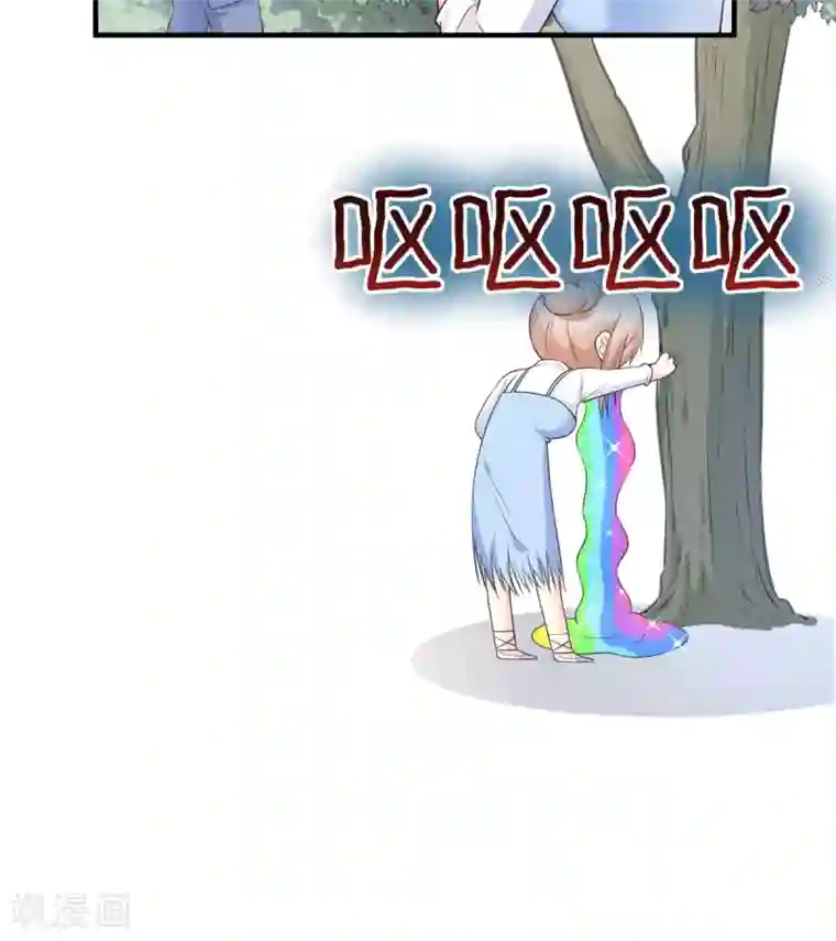 妈妈说考得好给我一次第50话 夏家绝活专治臭流氓