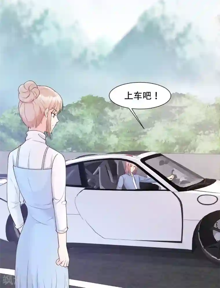 妈妈说考得好给我一次第50话 夏家绝活专治臭流氓