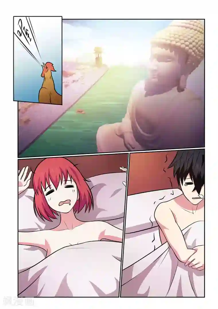 江湖策划师第4话