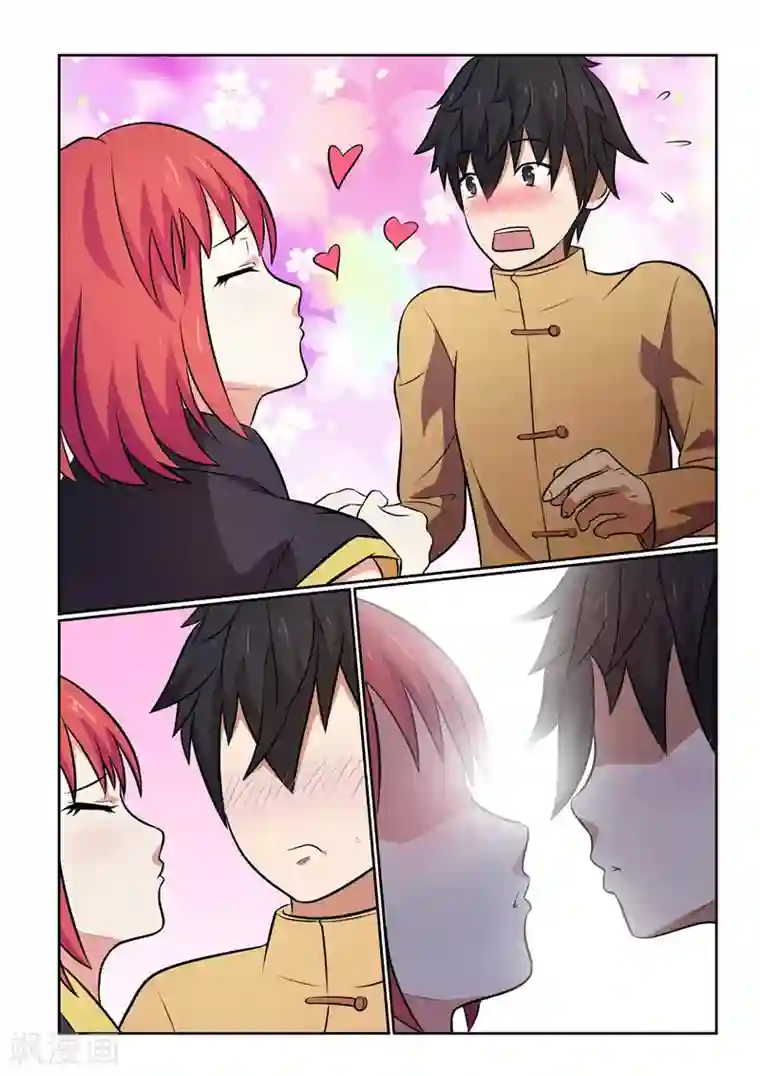 江湖策划师第8话