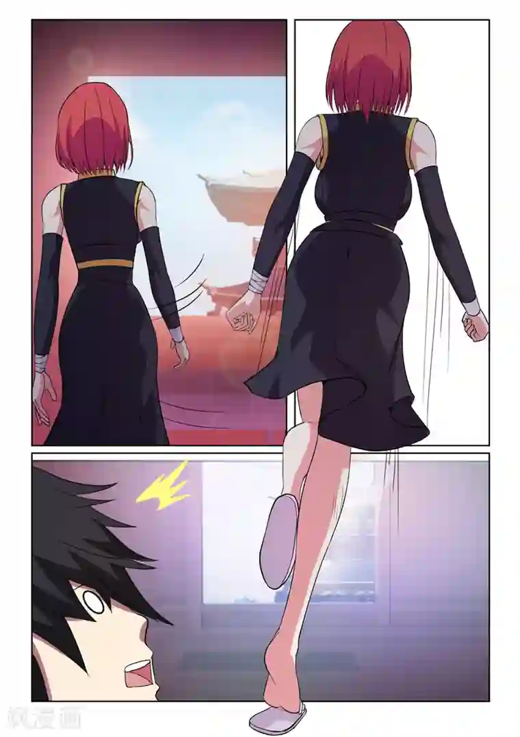 江湖策划师第9话