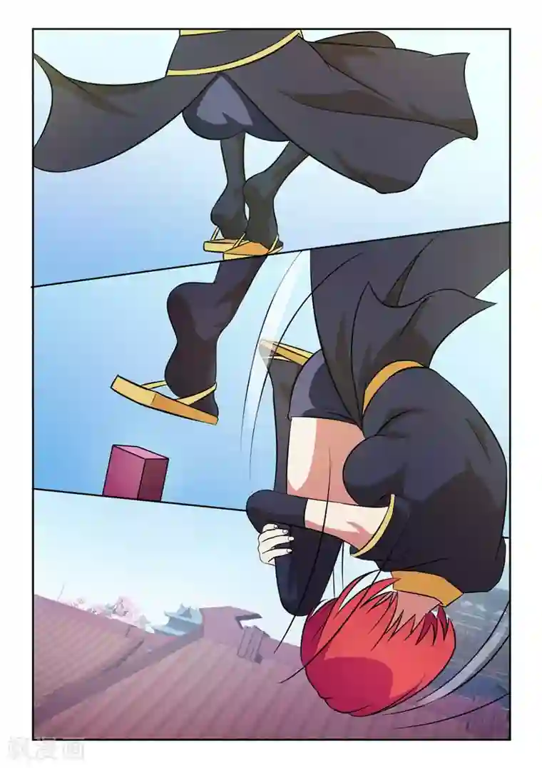 江湖策划师第11话