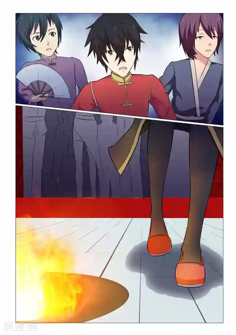 江湖策划师第15话