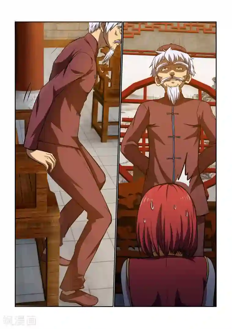 江湖策划师第31话