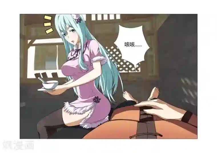 江湖策划师第61话