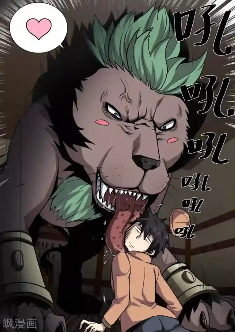 老汉瓜棚玩小雪小说第107话