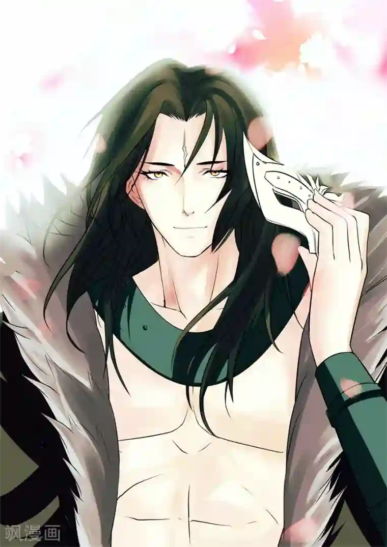 江湖策划师第116话