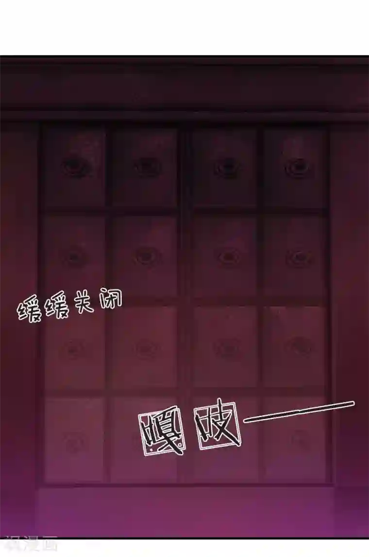 男朋友疯狂蹭我我想要了第22话