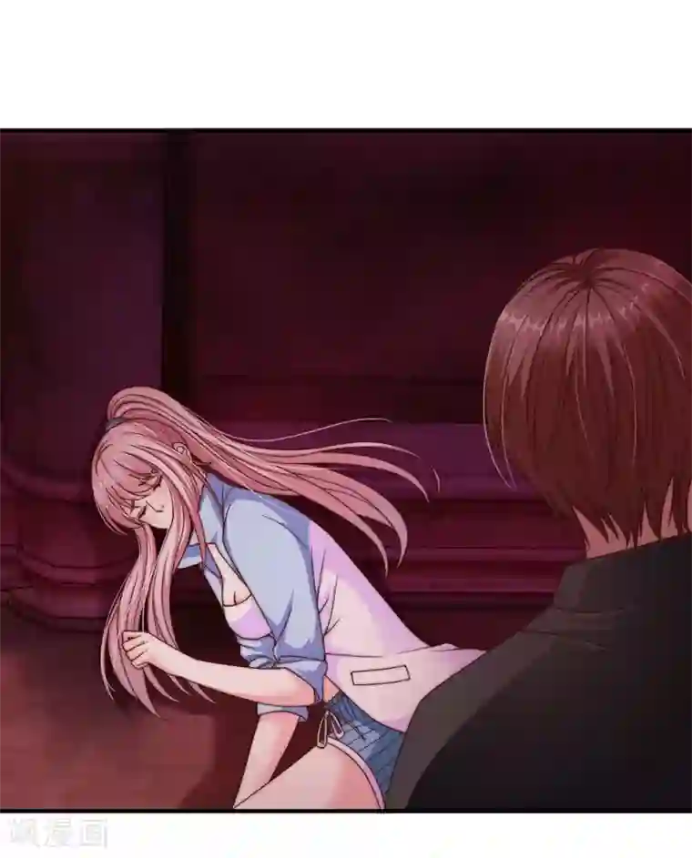 冥王的绝宠女友第23话