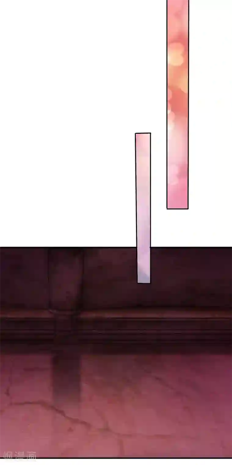 冥王的绝宠女友第23话