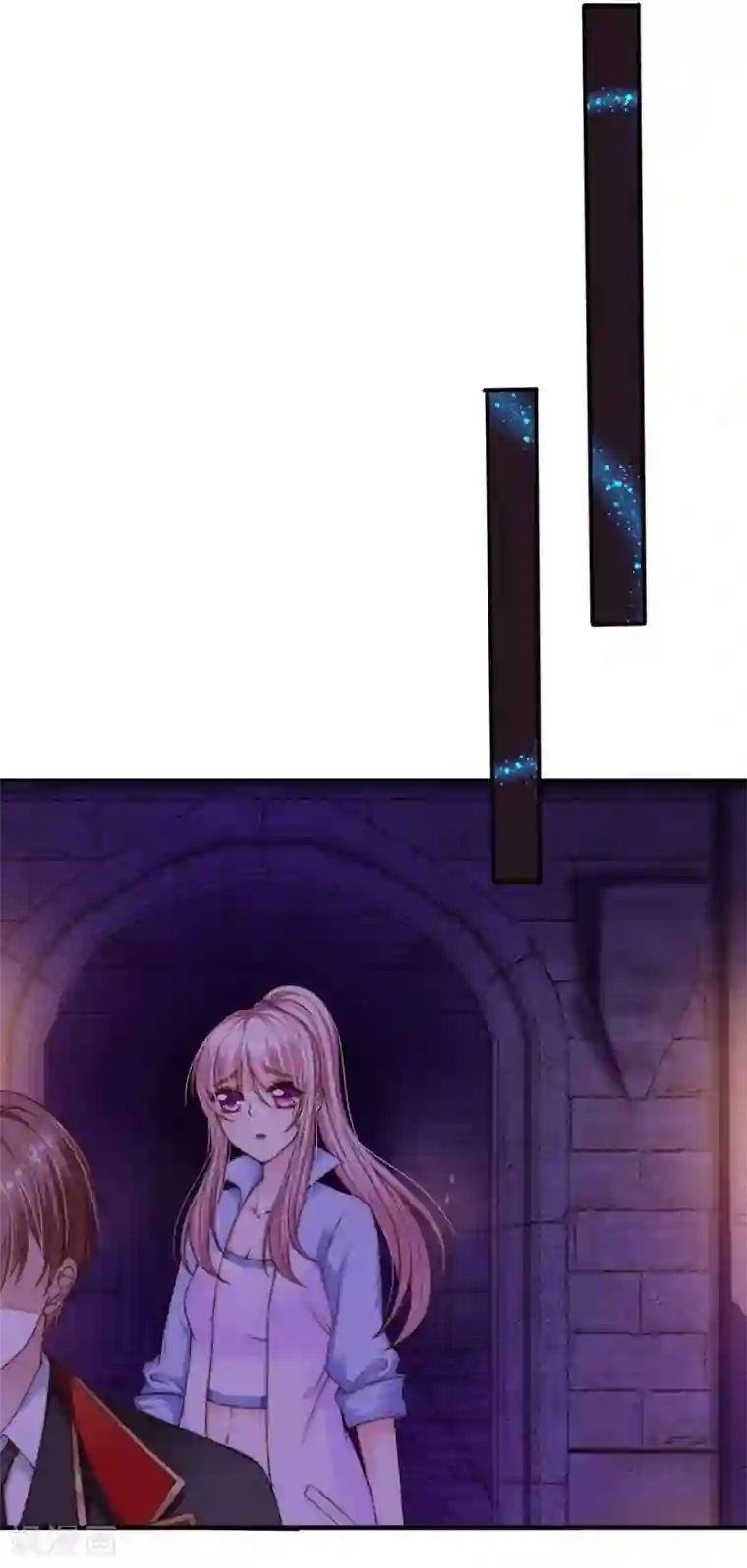 冥王的绝宠女友第24话