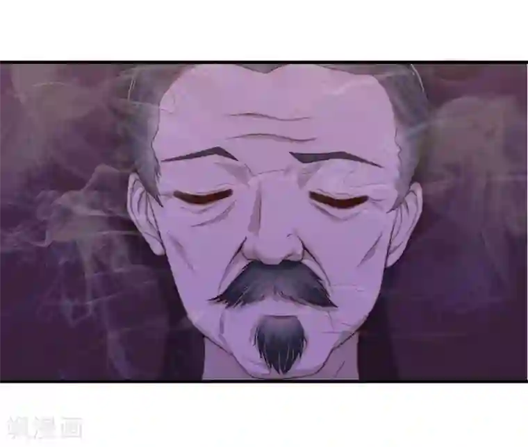 冥王的绝宠女友第25话