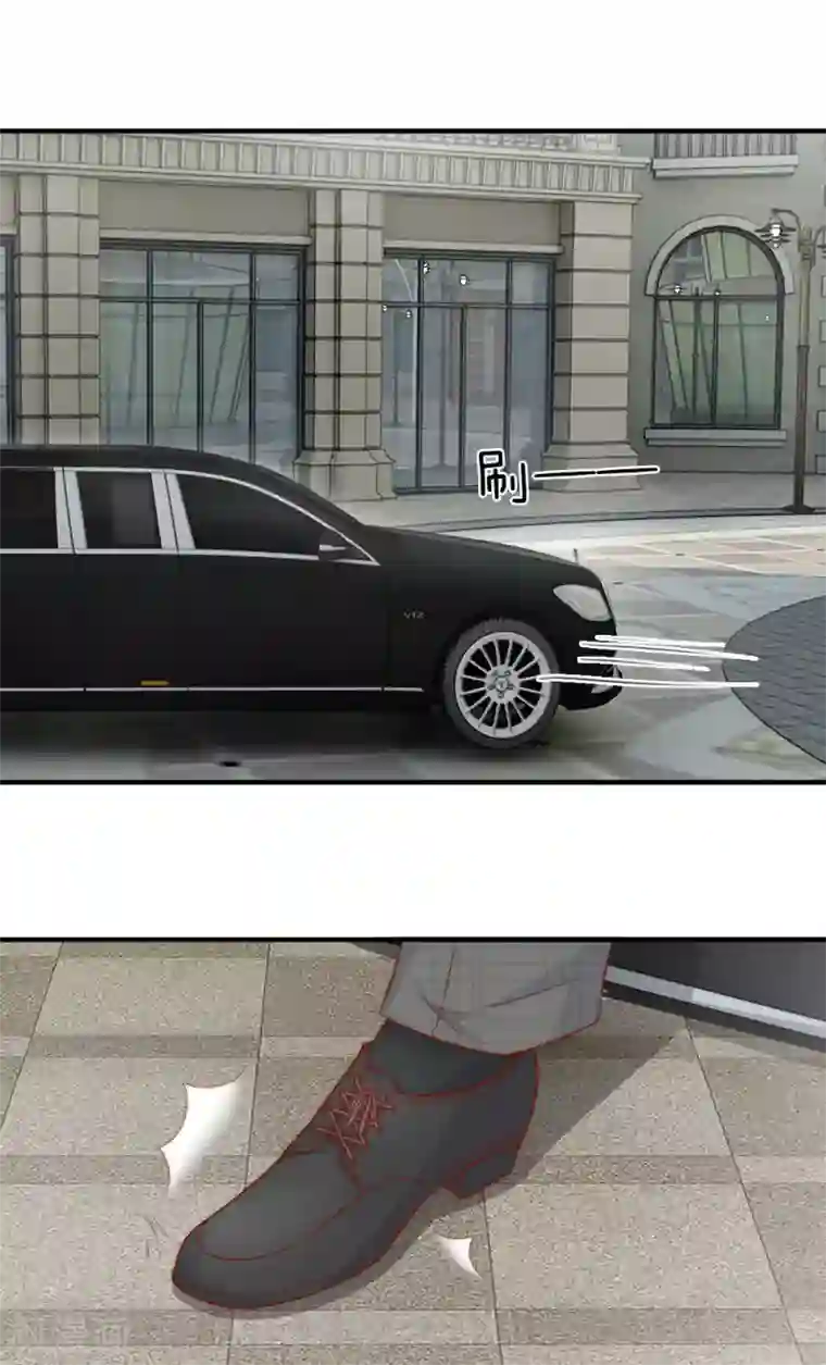 冥王的绝宠女友第26话