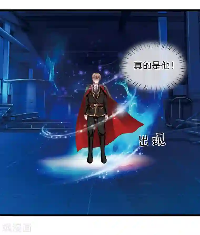 住在隔壁欲求不满的丰满人妻第28话