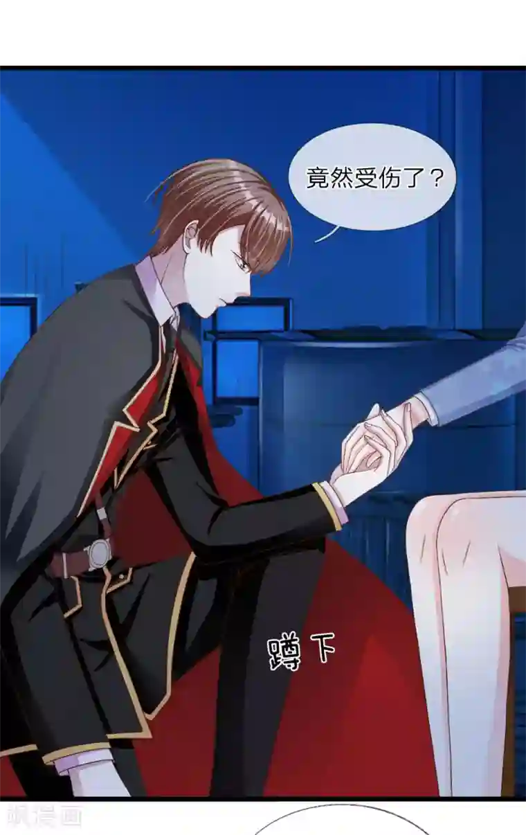 住在隔壁欲求不满的丰满人妻第28话