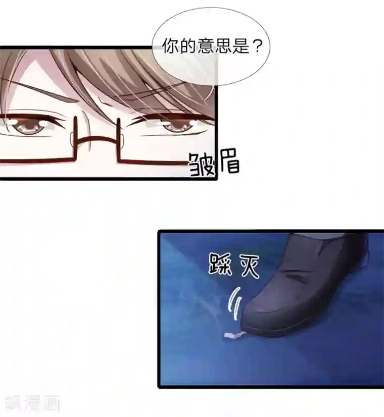 住在隔壁欲求不满的丰满人妻第28话
