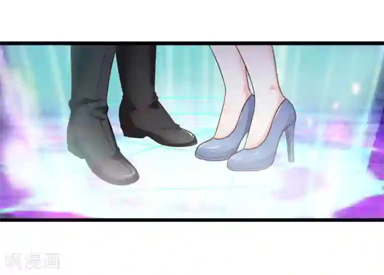 冥王的绝宠女友第29话