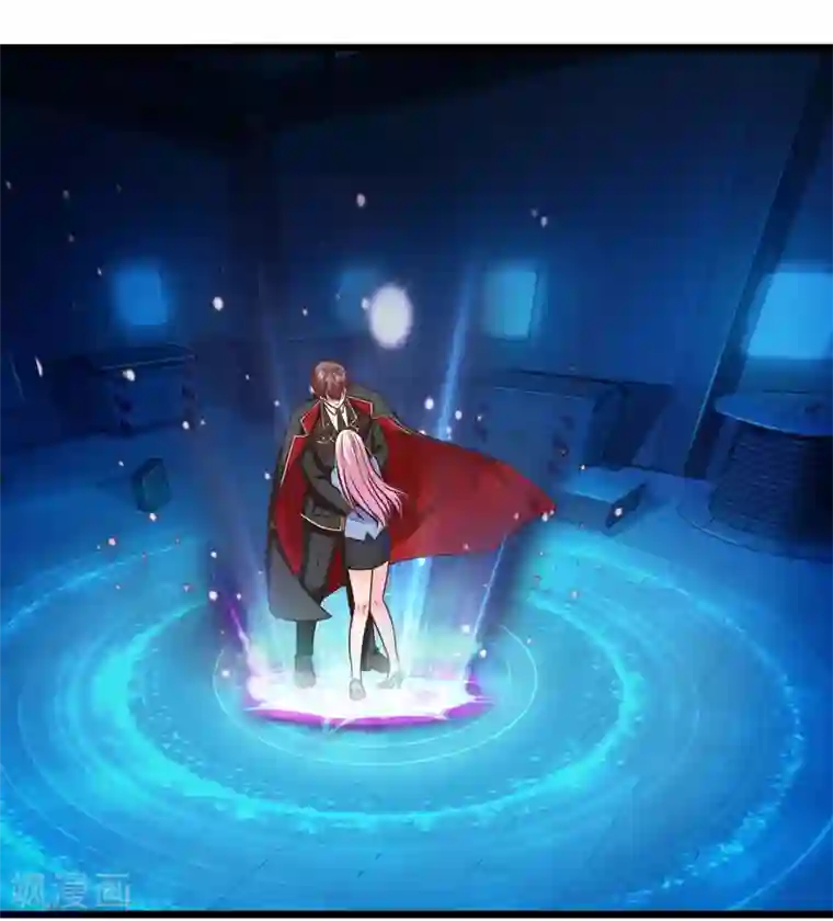 冥王的绝宠女友第29话