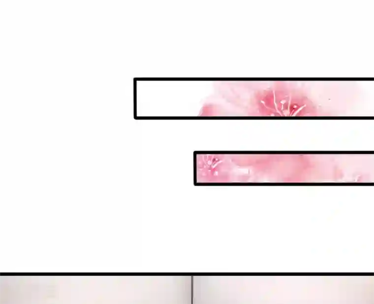 冥王的绝宠女友第30话