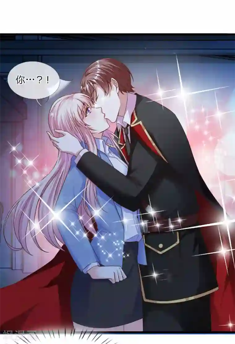 冥王的绝宠女友第30话