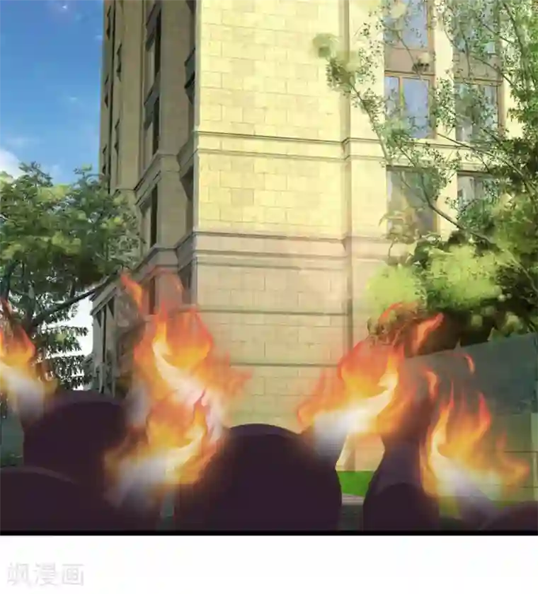 冥王的绝宠女友第31话