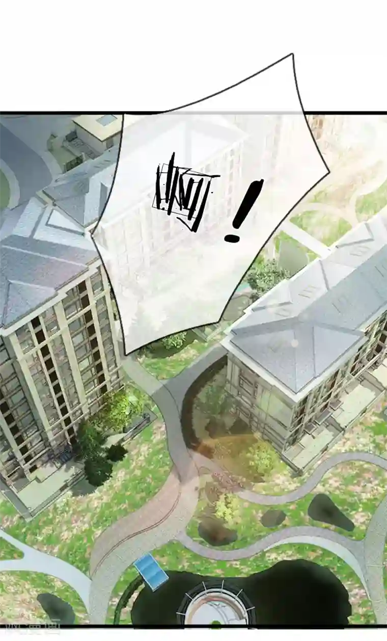 冥王的绝宠女友第33话