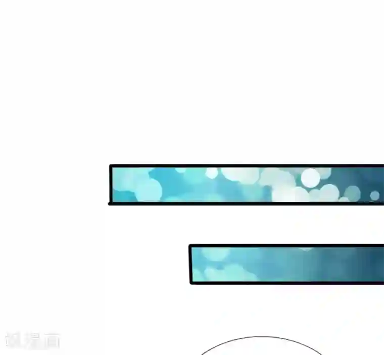 冥王的绝宠女友第33话