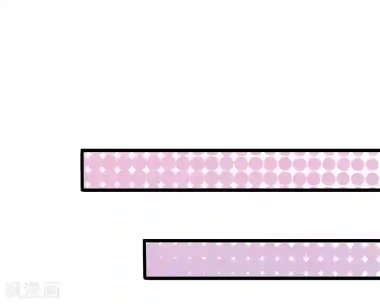 冥王的绝宠女友第34话