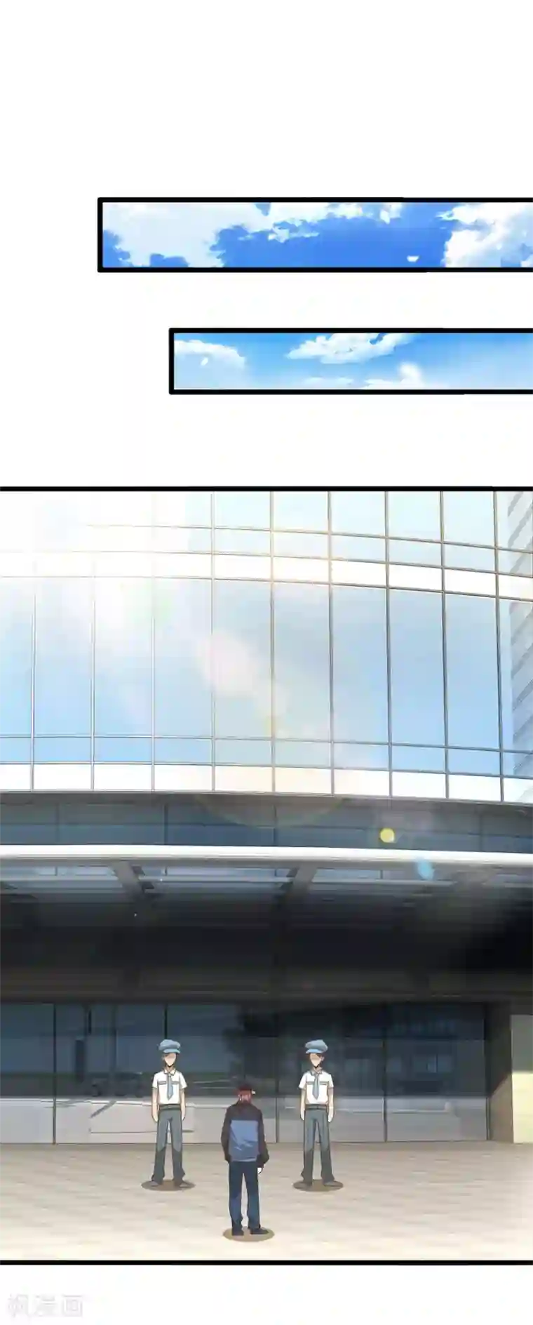 冥王的绝宠女友第37话