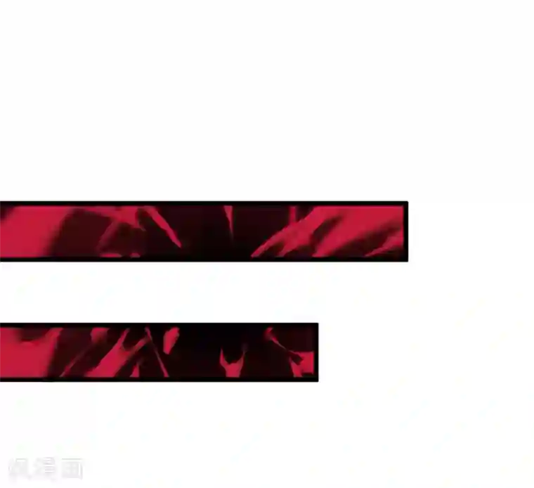 冥王的绝宠女友第41话