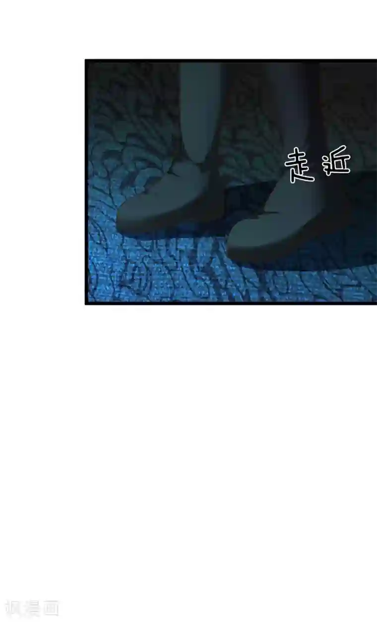 冥王的绝宠女友第42话