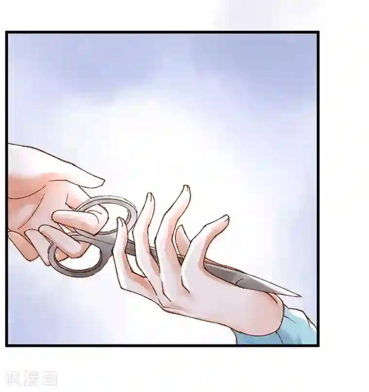 医妃倾城：王妃要休夫序章