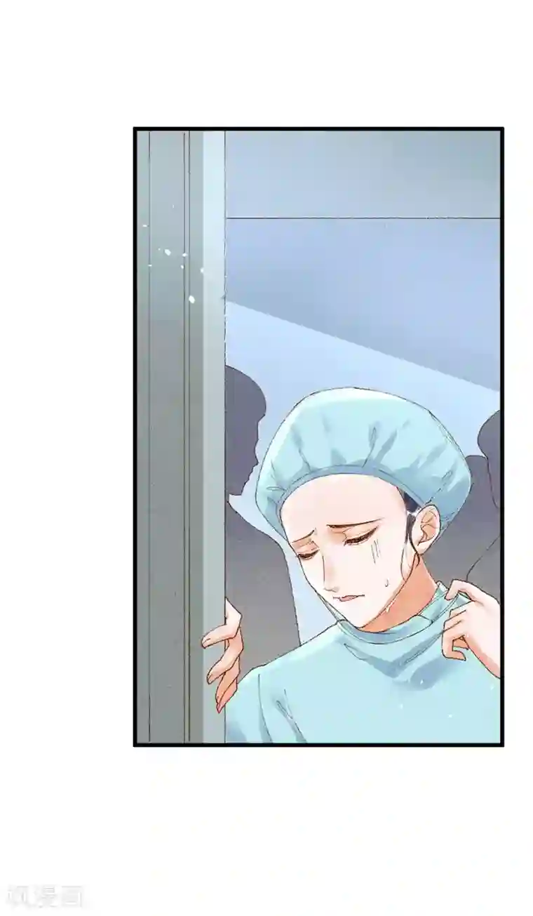 医妃倾城：王妃要休夫序章