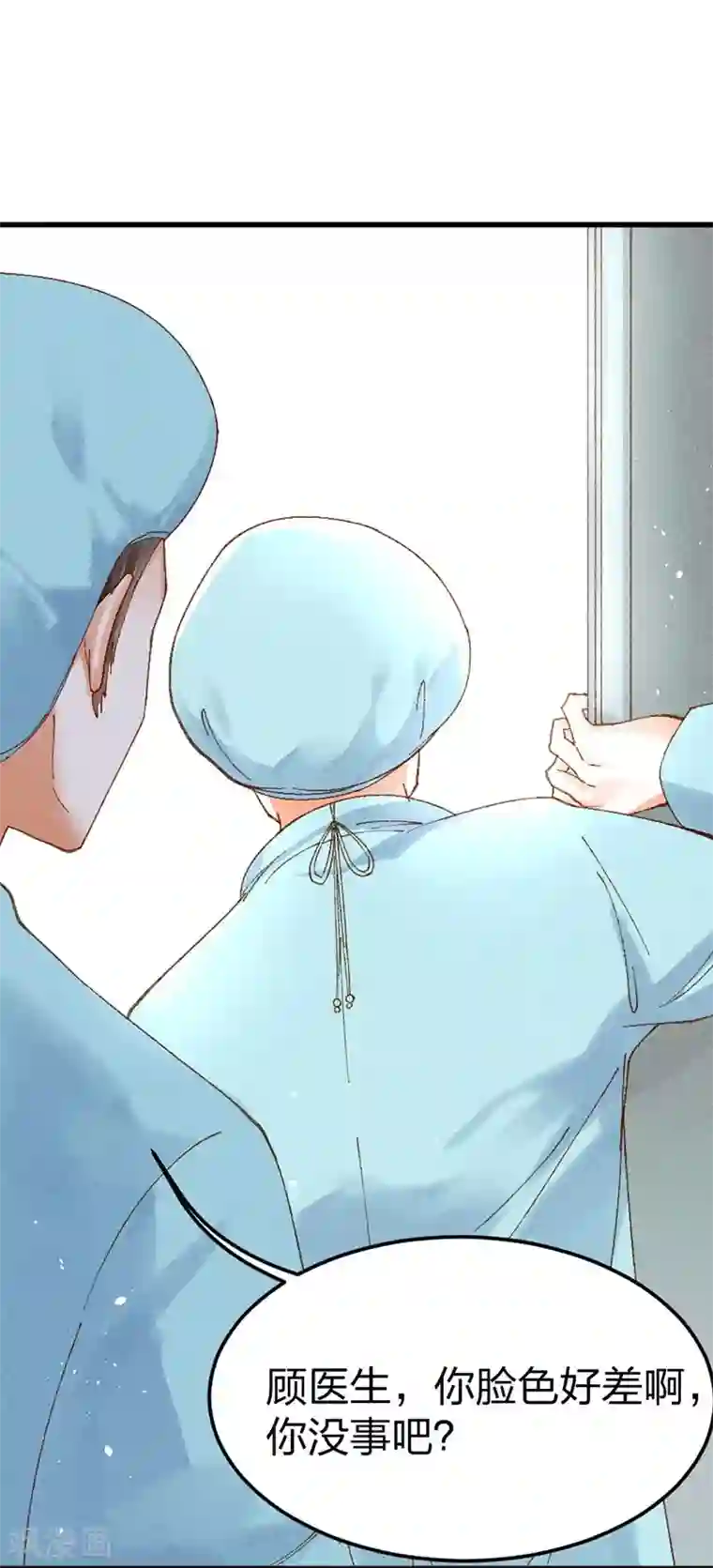 医妃倾城：王妃要休夫序章