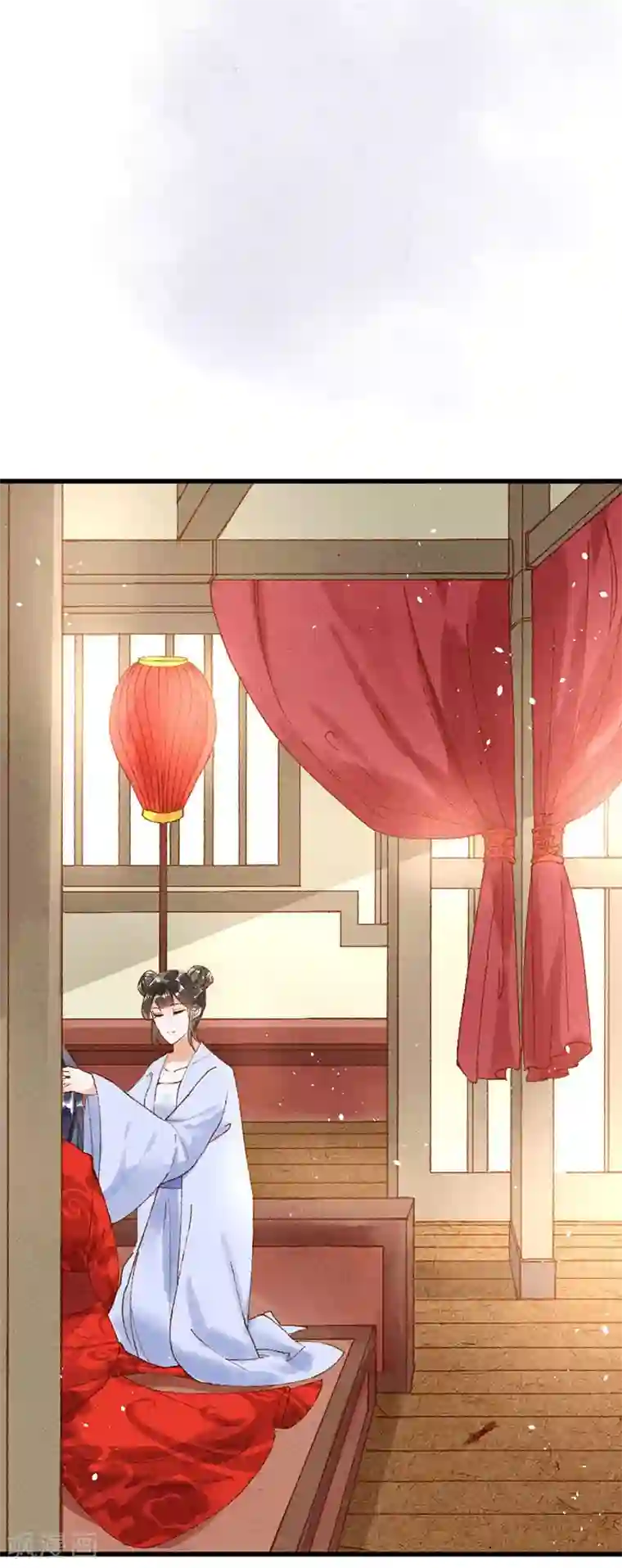 医妃倾城：王妃要休夫序章